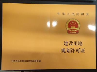 “互聯網+紅色代辦”開啟政務服務新篇章，信息技術咨詢助推“零見面”審批高效落地