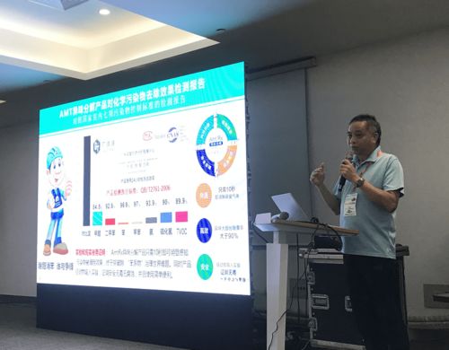 聚焦科技創新，共繪行業未來 第五屆新風凈化行業新材料、新技術、新產品交流研討會在滬順利召開